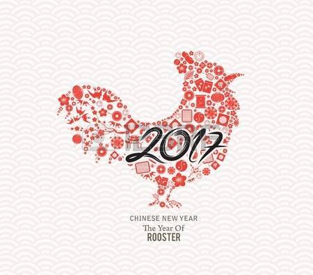 nouvel an chinois 2017 vinawok